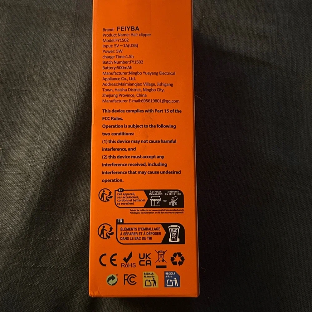 Shave machine - Picture 5 of 6